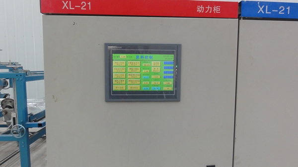 车间实况