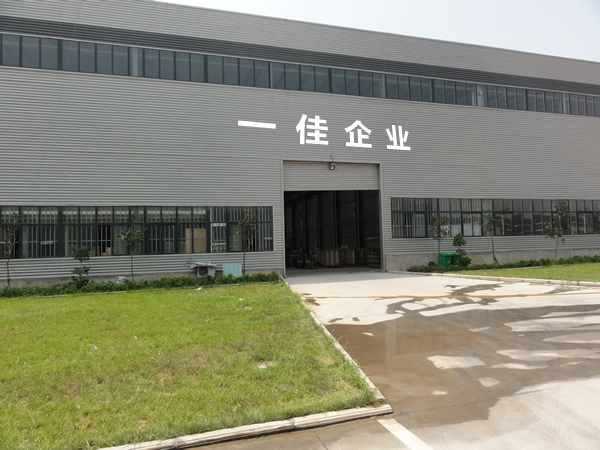 一佳龙湖新厂