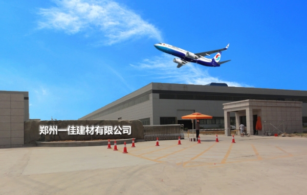 一佳龙湖新厂